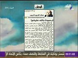 عماد الدين أديب يكتب..  