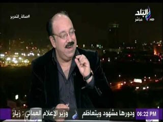 صالة التحرير - محمد عز العرب: سلطنة عمان وطن ناعس منذ تولي السلطان قابوس للحكم