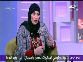 ست الستات - لقاء خاص مع مصممة الإكسسوارات ملك عبدالعزيز