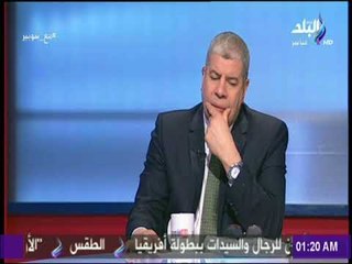 علاء ميهوب: «علاقتي بالبدري جيدة.. وهو من رشحني للجنه الفنية» | مع شوبير