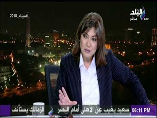 صالة التحرير - لقاء مع نائب رئيس البورصة المصرية حول تطورات الاقتصاد في مصر  (17-2-2018)
