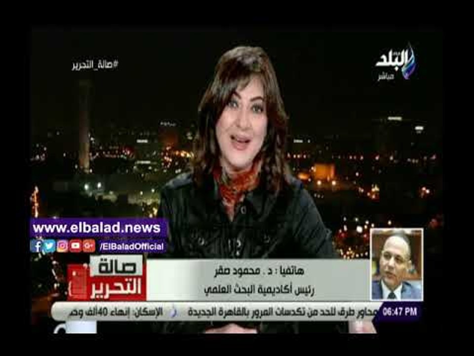 صدي البلد | رئيس أكاديمية البحث العلمي: الأكاديمية من وظائفها تقديم الدعم للجامعات من خلال الأبحاث