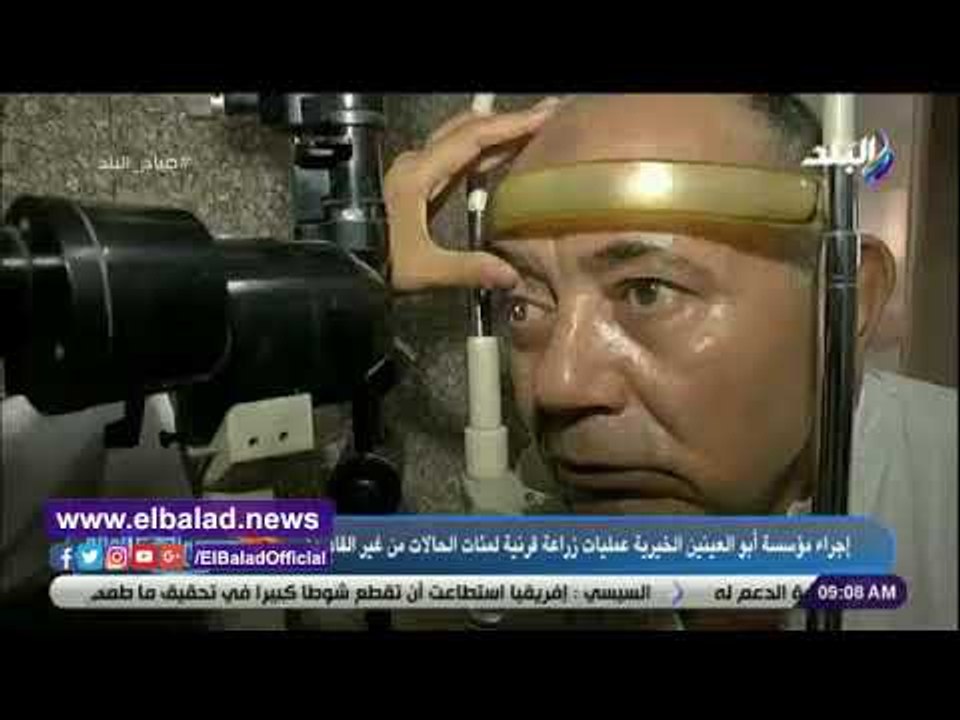 صدي البلد | رئيس صناع الخير يوجه الشكر لمؤسسة ا...