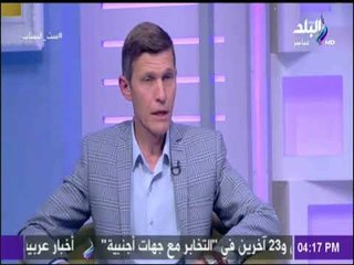 خبير قانوني : مصر الأولى عالميا في الطلاق بمعدل 4 دقائق | ست الستات