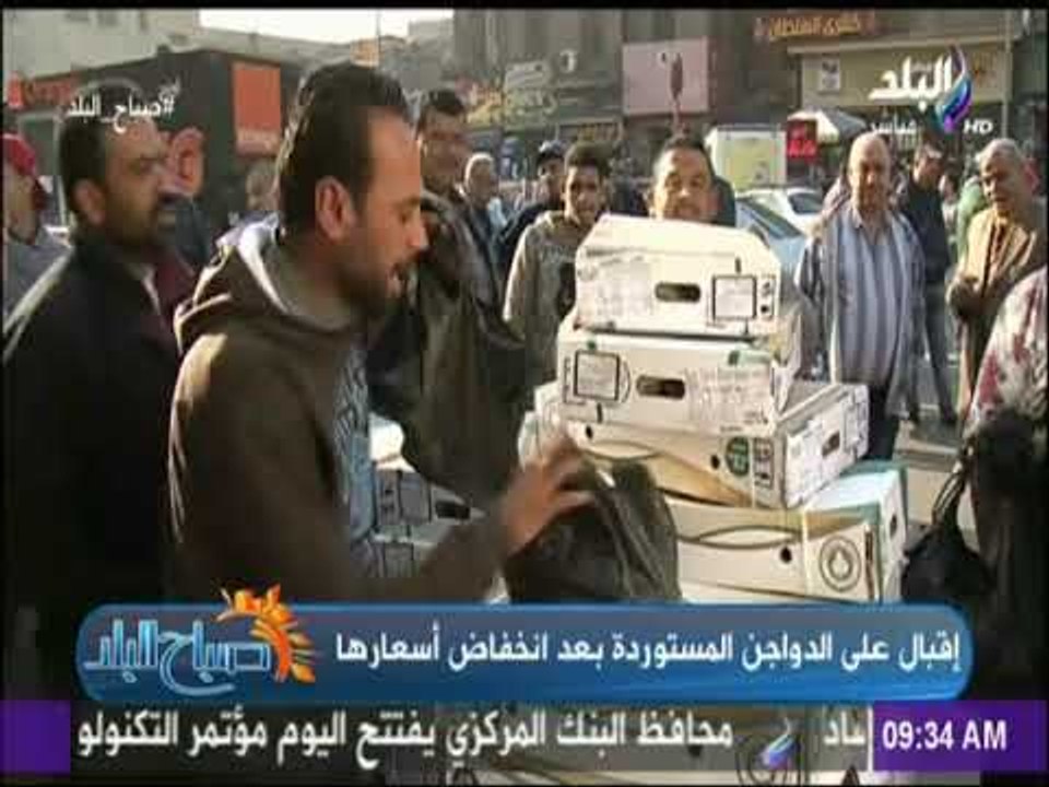 نائب رئيس اتحاد منتجى الدواجن يكشف اسباب انخفاض...
