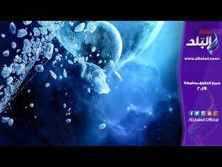 صدى البلد | مفاجأة حول أضخم جبل على الكوكب.. مكانه تحت الأرض
