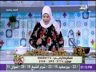 سفرة وطبلية مع الشيف هالة فهمي - طريقة عمل ريحة الكحك