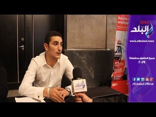 صدى البلد | تامر عبد الله:  نتعامل مع 6 جامعات إسبانية لتقديم المنح الطلابية