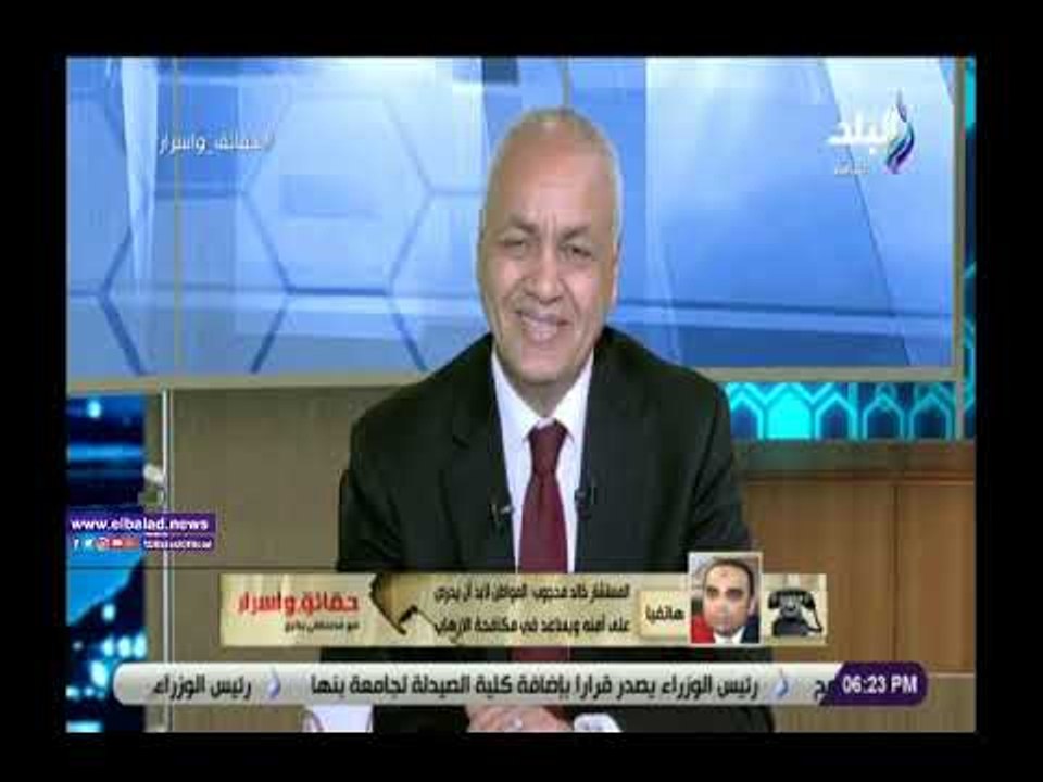 صدى البلد | رئيس محكمة الاستئناف: الأجهزة الأمنية تتحرك أسرع من مخططات الإرهابيين