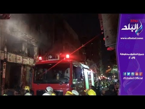 صدى البلد | إطفاء حريق الزاوية الحمراء.. وتبريد الموقع لمنع تجدد اشتعال النيران