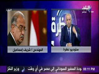 نظرة | حمدى رزق يطالب الحكومة بسرعة إقرار قانون التأمين على العمالة المؤقتة