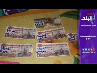 صدي البلد |  فيديوجراف | الحب والسياسة ..قصص ترويها العملات النقدية