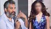 Alia Bhatt Has Turned Down Rajamouli's RRR | Filmibeat Telugu