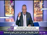 مدير مكتب الرئيس الراحل جمال عبدالناصر : حمدين صباحى كان سببا فى انقسام الناصريين