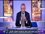 علي مسئوليتي | أحمد موسي: عصام سلطان أكد مرسي لا يصلح ناظر مدرسة