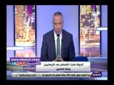 صدى البلد | أحمد موسى: الإخوان يخططون للعودة إلى الحكم في 2022