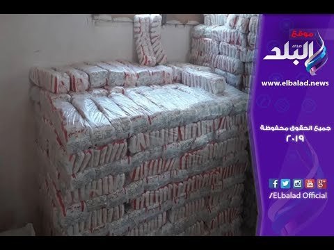 صدى البلد | حملات تموينية لضبط الاسواق ومنع الغش التجاري