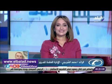 صدى البلد | المرور توضح مناطق أعمال الصيانة خلال عطلة نهاية الأسبوع