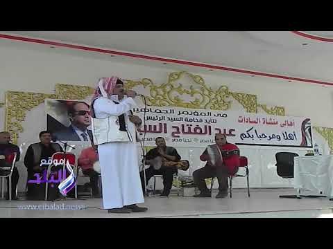 صدى البلد | مطرب بدوى بالفيوم يقدم أغنية السيسى قائد عظيم
