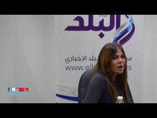 صدى البلد | خبيرة تغذية تشرح كيفية علاج زيادة الوزن بعد الزواج