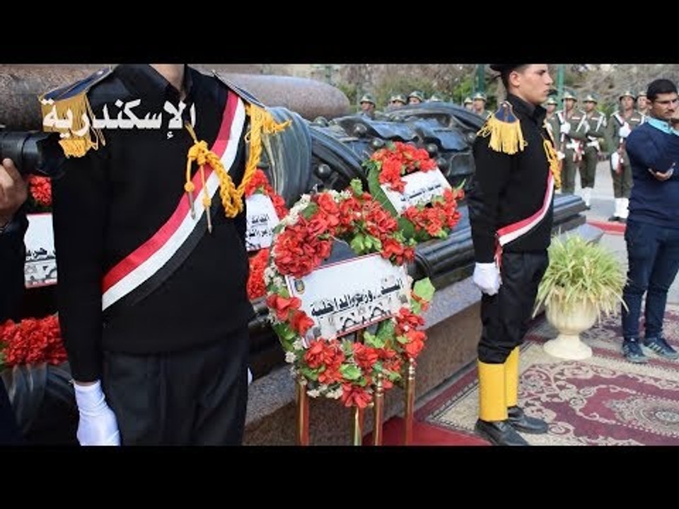 صدى البلد | مديرو الأمن يضعون أكاليل الزهور على قبر الجندى المجهول في يوم الشهيد