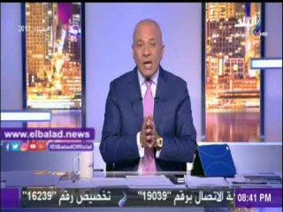 صدى البلد |أحمد موسى : قطر باعت أراضيها