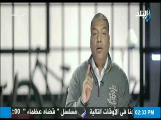 لك صمت - - الفرق بين الغيبة والنميمة