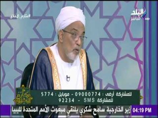 الشيخ فتحي الحلواني :« الممسوس علاجه نفسي »