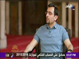 المجددون - نداء خاص لأنقاذ قبر بن حجر العسقلاني