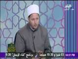 مكارم الأخلاق - هذا ما سيحدث إذا حلت مشاكل حسن العشرة بين الأزواج - الشيخ الشحات عزازي