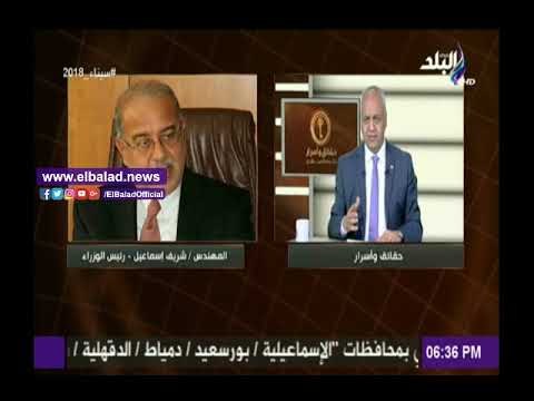 صدى البلد |مصطفى بكري يكشف تفاصيل لقائه مع رئيس الوزراء بشأن أزمة متسابقي النيابة الإدارية