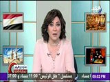 ستوديو البلد - وطرح خاص لأهم التطورات بين مصر وقطر
