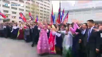 김정은, 김책공대서 투표한 이유는?…경제건설 의지 강조