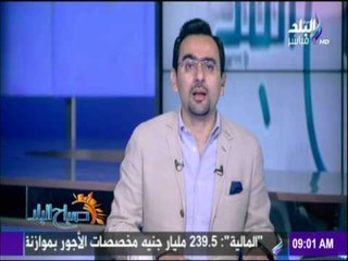 محافظ جنوب سيناء: جار التحضير لأول مؤتمر عالمى عن السياحة الدينية فى مصر قبل نهاية العام