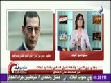 ستوديو البلد - الوفد يهاجم وحيد حامد بسبب مسلسل 