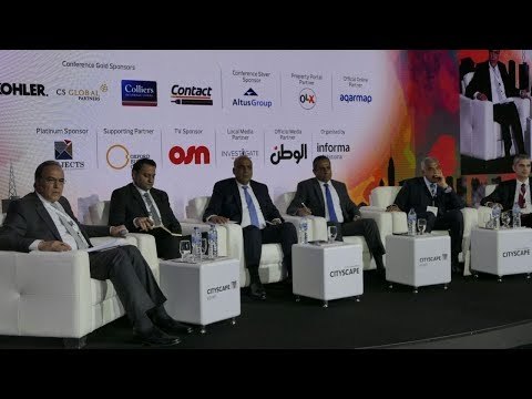 صدى البلد | فوزى:تحقيق أهداف التنمية العمرانية يتطلب تعاون الدولة والقطاع الخاص