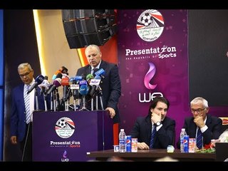 صدى البلد | أبو ريدة يكشف سر اختيار "ودية الكويت" قبل مونديال روسيا