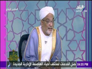 مكارم الأخلاق - تعرّف على المفاتيح الـ7 للقرآن الكريم