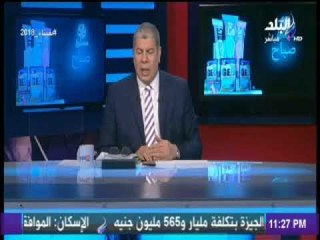 رئيس الزمالك يهاجم شوبير على الهواء ويدخل معه فى مشادة ساخنة
