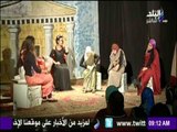 مهرجان الفنون المسرحية لطلاب كلية التربية النوعية بجامعة عين شمس