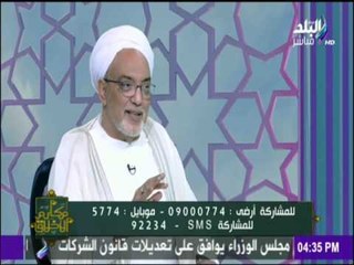 حمدي رزق لـ الشيخ فتحى الحلوانى : "انت ليه ماعندكش زبيبة الصلاة"..والآخر يرد