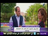 صدى البلد |الرئيس السيسي مخاطبا المصريين: «إصبروا شويه»