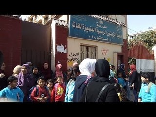 صدى البلد | مخالفات بالجملة داخل مدرسة حلمية الزيتون التجريبية