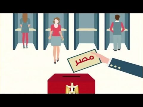 صدى البلد | سفارة مصر بالكويت توفر أتوبيسات وأماكن انتظار لتشجيع الجالية على المشاركة بالإنتخابات