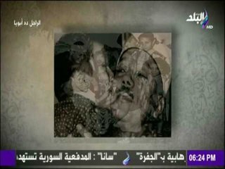الراجل ده ابويا - شاهد الشيخ عبد الباسط الوالد وانتمائة الكروي