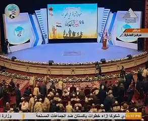 أرملة الشهيد الوتيدى: "مصطفى علمنى الصبر والقوة"