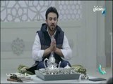 رحلة حب - تامر مطر - إنتكاسة النفس مع معتز الأزهري - حلقة كاملة 9/6 رمضان 2017