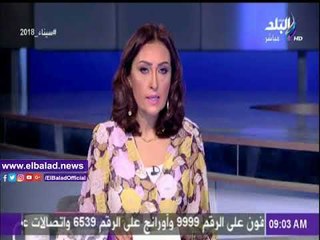 صدى البلد |جولة الرئيس السيسي وولي العهد السعودي تتصدر نشرة «صباح البلد»