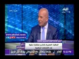 صدى البلد |الإتحاد العام للمصريين بالخارج: وحدتنا الوطنية معروفة لدى العالم