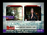 صدى البلد |«فهمي»: تنسيق مصري سعودي بشأن القضية الفلسطينية  قبل قرار ترامب أحادي الجانب المرتقب